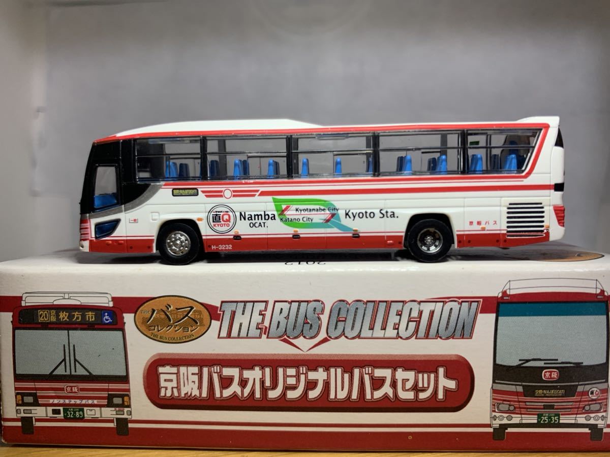 直送商品 5月19日出品終了バスコレクション 京阪バスオリジナルバスセット日野セレガ1台