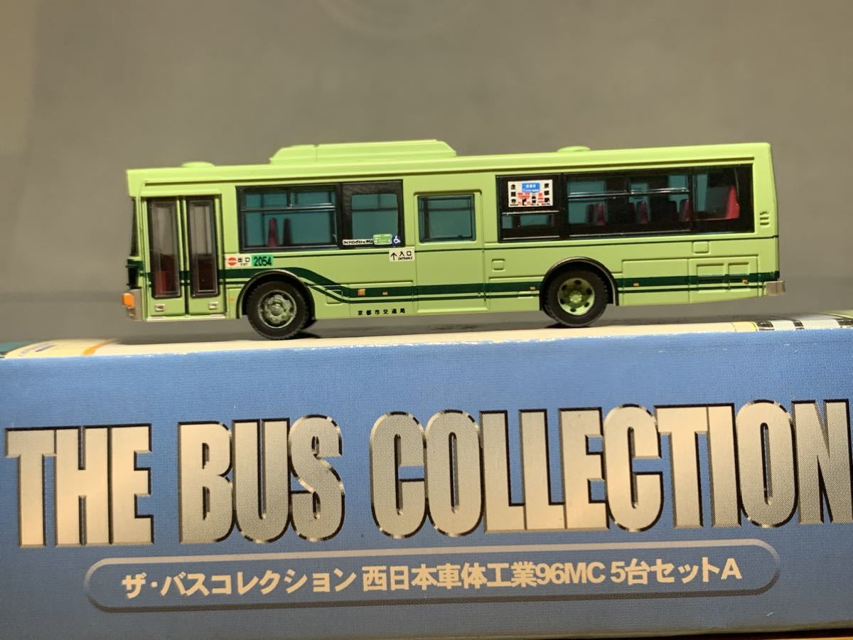 バスコレクション 京都市交通局セット - 通販 - guianegro.com.br