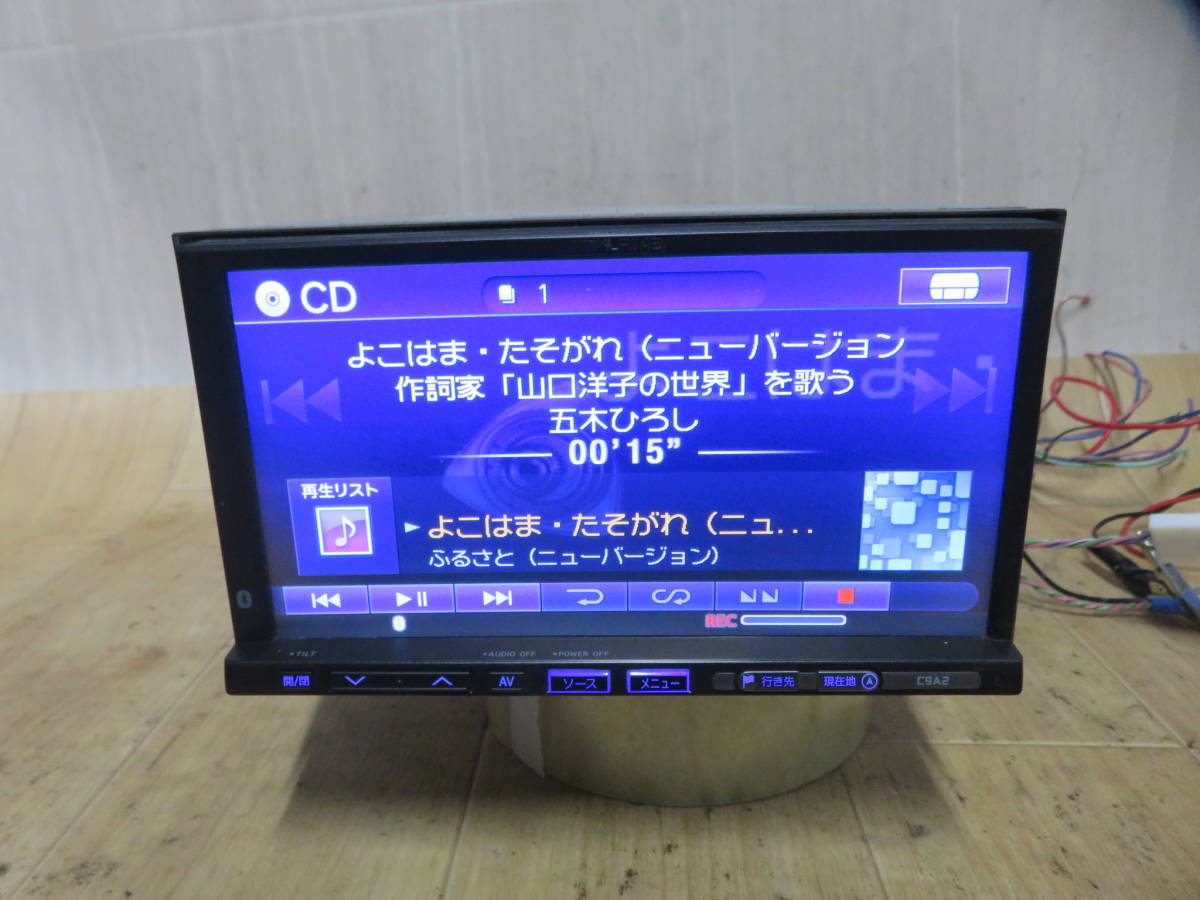 動作保証付/V4515/マツダ純正 C9A2 V6 650  HDDナビ 2010年 地デジフルセグ内蔵 Bluetooth対応 CD・DVD再生OKの画像5