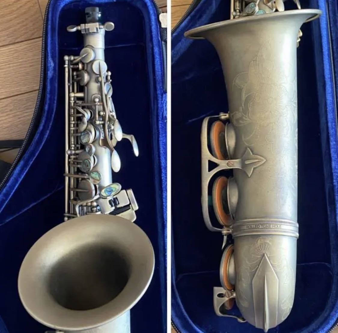 ポールモーリアP.mauriat PMXA-67R アルトサックス ポールモーリアP.mauriat PMXA-67R アルトサックス