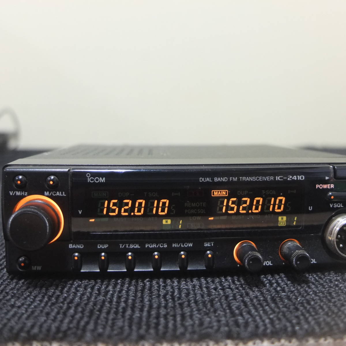 アマチュア無線 ICOM IC-2410 | www.jerusalemoliveoil.com