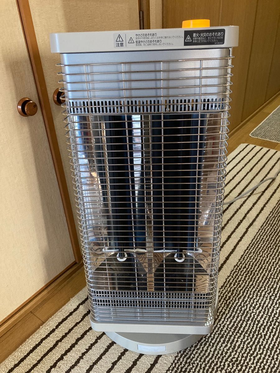 DAIKIN 遠赤外線暖房機　セラムヒート ERFT11YS-E9シャンパンゴールド