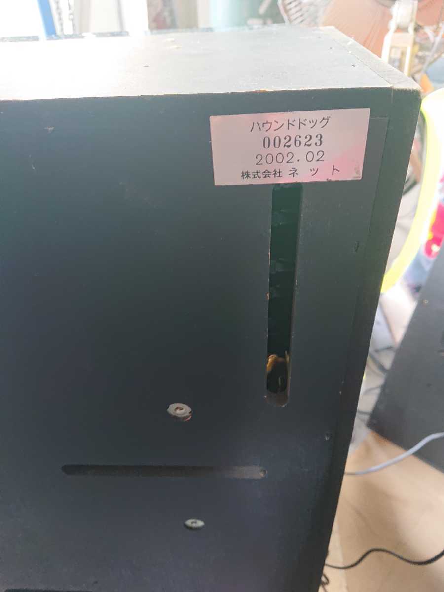 パチスロ実機 4号機 ネット ハウンドドッグ パチスロ実機 4号機 ネット ハウンドドッグ