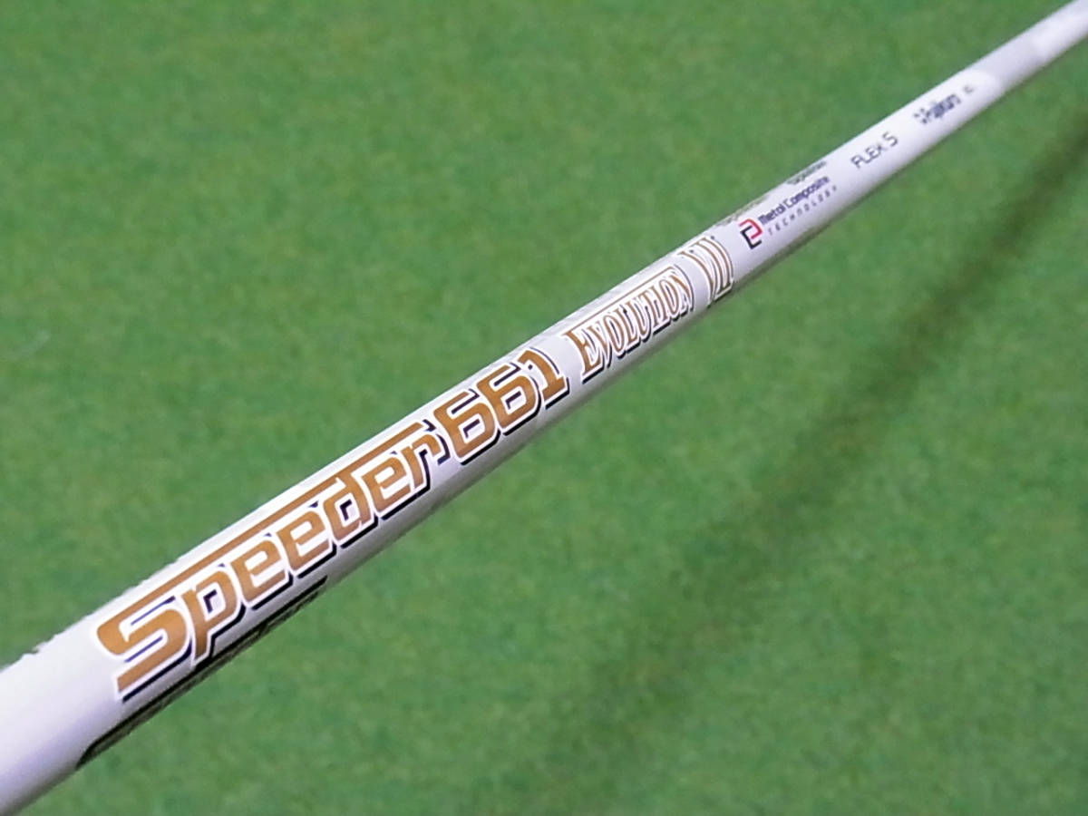 SPEEDER 661 EVOLUTION VII (S) TaylorMade スリーブ付き スピーダー