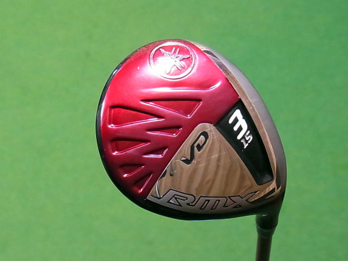 ヤマハ RMX VD 3W 直販ショッピング atlanticrvparksandcampgrounds.ca
