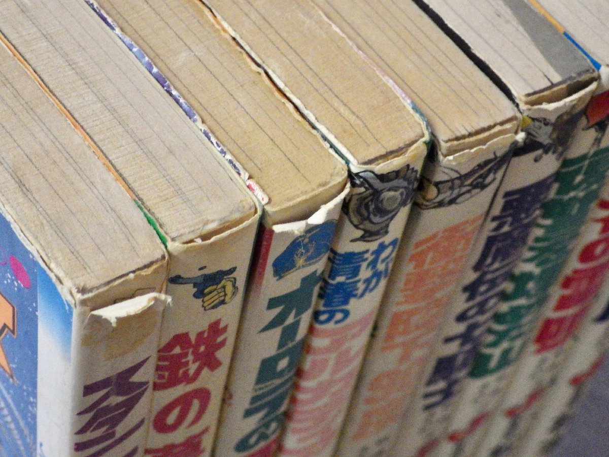 お得 戦場まんがシリーズ 全9巻 全巻セット 松本零士 ecousarecycling.com