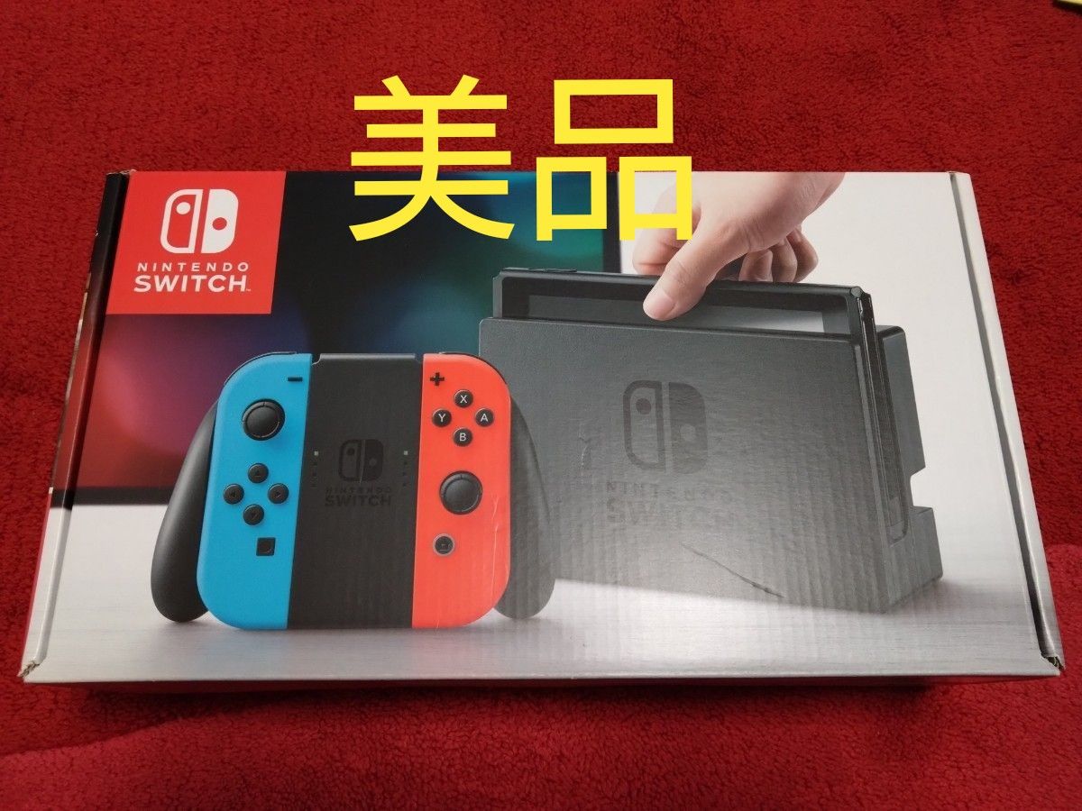 美品】Nintendo Switch ネオンブルー ネオンレッド｜Yahoo!フリマ（旧