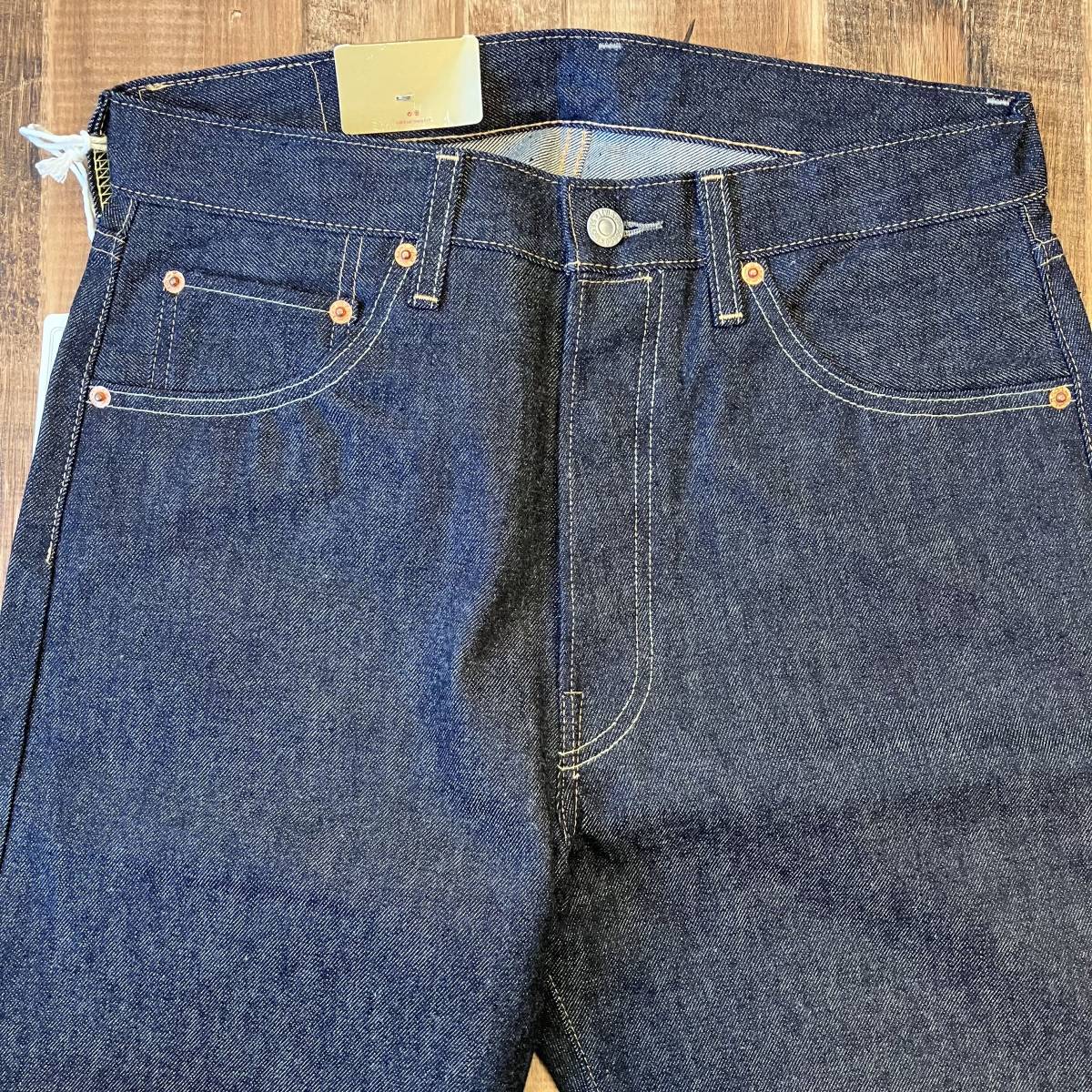 LEVI'S リーバイス 501XX 1963 世界限定501本 コーンミルズ製 LEVI'S リーバイス 501XX 1963 世界限定501本 コーンミルズ製