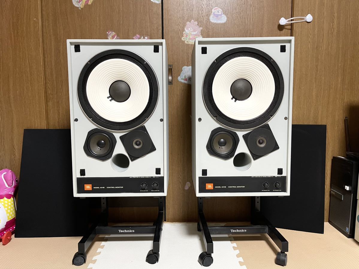 JBL 4311B CONTROL MONITOR スピーカーペア 動作良好 ライトグレー