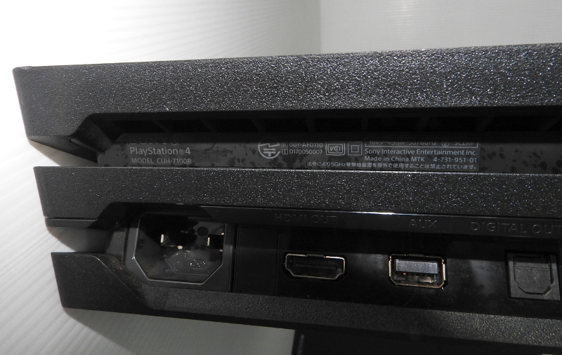 ジャンク SONY PS4 /PS4 Pro 本体のみ CUH-1200A/2100A/7100B 計3台 ジャンク SONY PS4 /PS4 Pro 本体のみ CUH-1200A/2100A/7100B 計3台