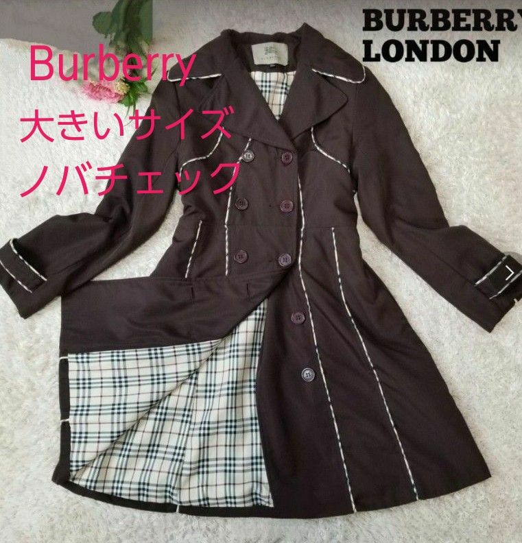 公式 LONDON BURBERRY 極美品 トレンチコート 裏地ノバチェック