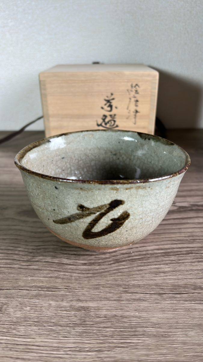 タトラス GESSO bdmemorial.org
