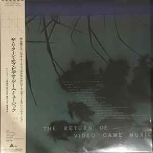 The Return Of Video Game Music　1985　上野耕路らが参加したゲーム音楽集　貴重LP_画像1