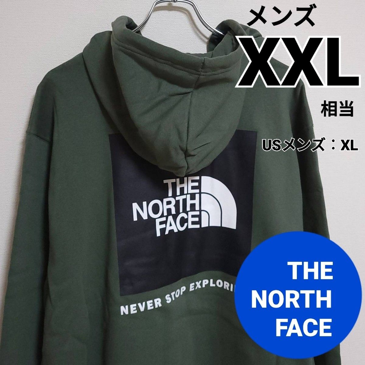 ノースフェイス　ボックスロゴ メンズパーカー XXL相当 スクエアロゴ　THE NORTH FACE