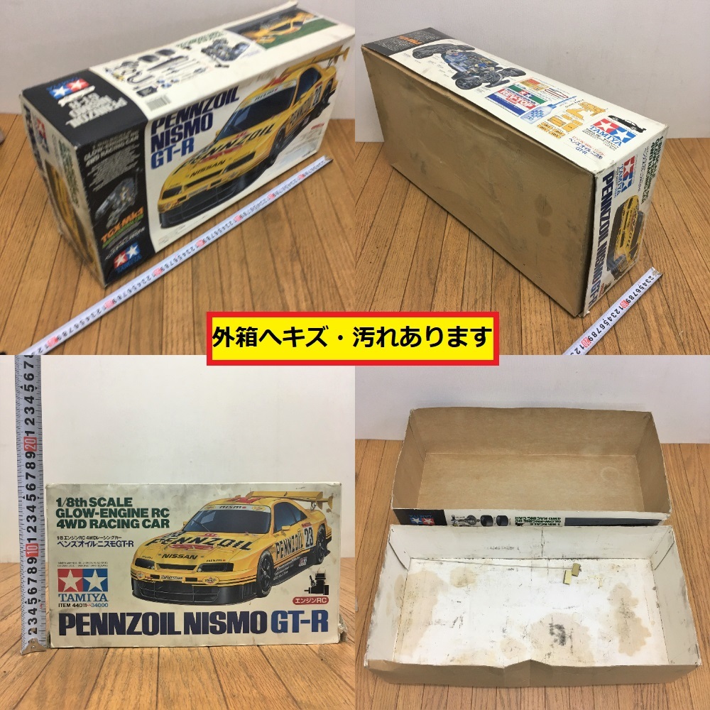 タミヤ/エンジンrc/ペンズオイルニスモgt-r/tg10-mk.1/4wd タミヤ/エンジンrc/ペンズオイルニスモgt-r/tg10-mk.1/4wd