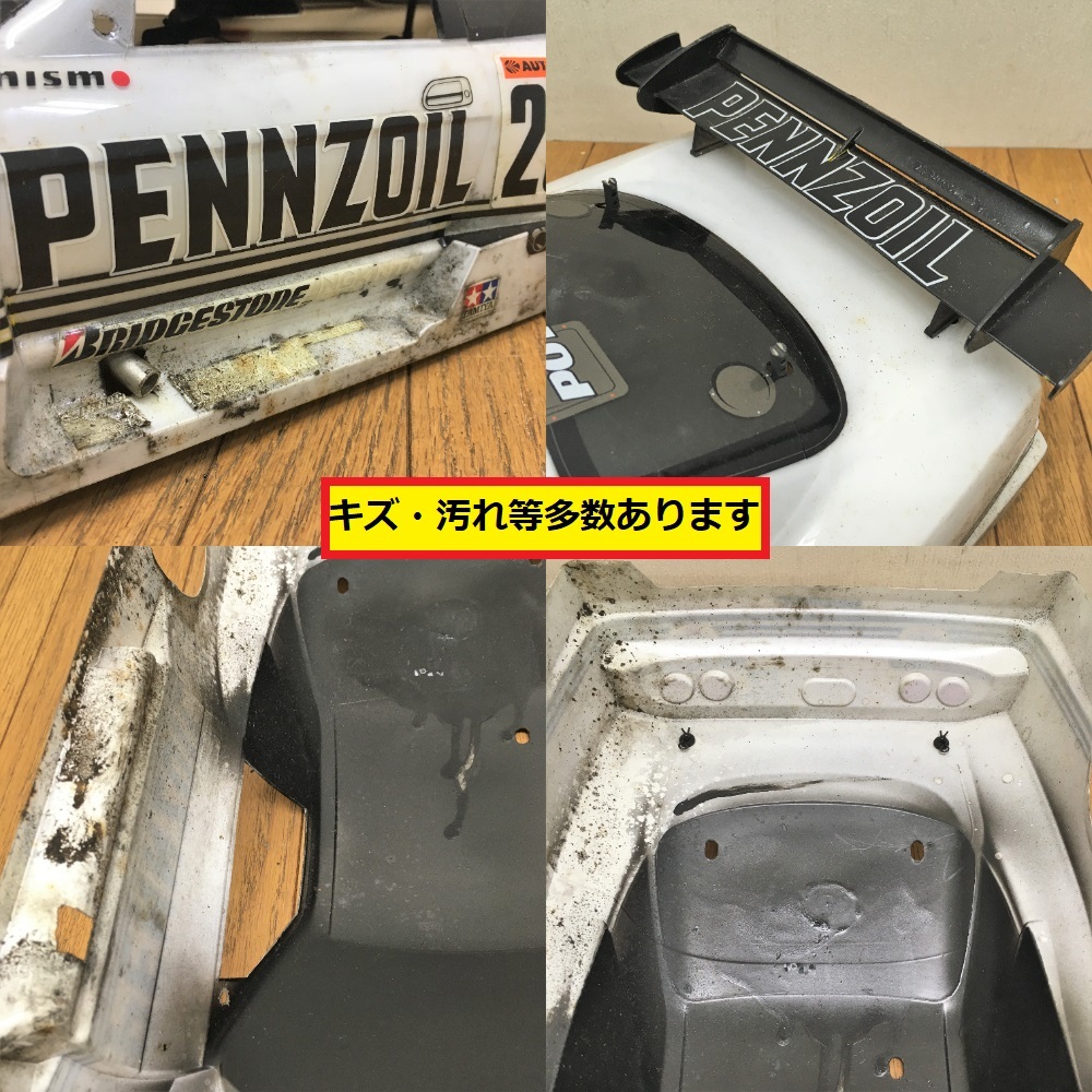 タミヤ/エンジンrc/ペンズオイルニスモgt-r/tg10-mk.1/4wd タミヤ/エンジンrc/ペンズオイルニスモgt-r/tg10-mk.1/4wd