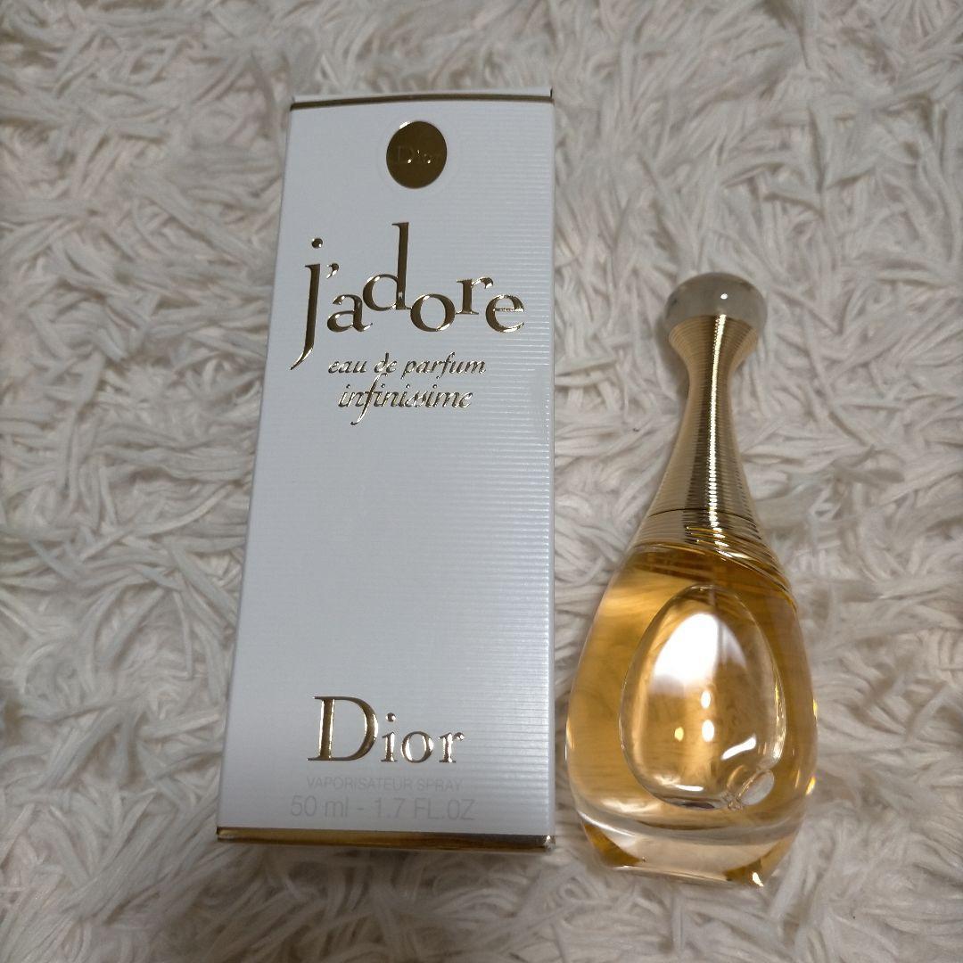 Dior ジャドール インフィニッシム　50ml クリスチャンディオール　ほぼ未使用美品_画像1