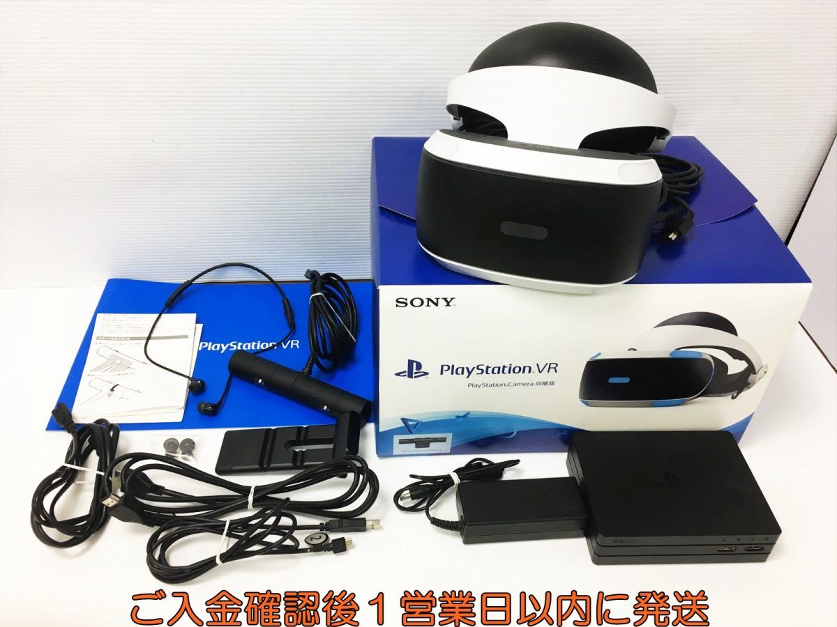 ヤフオク! - PlayStation VR