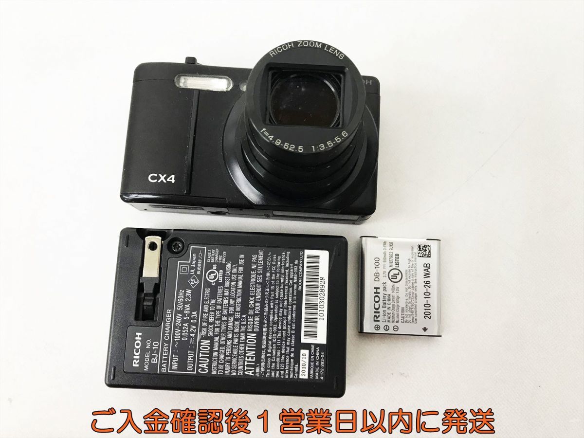 Yahoo!オークション - RICOH GX4 コンパクトデジタルカメラ 本体 Yahoo!オークション - RICOH GX4 コンパクトデジタルカメラ 本体