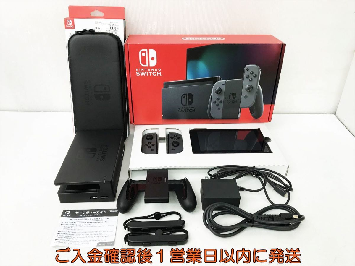 1円 任天堂 新モデル Nintendo Switch 本体 セット グレー ...