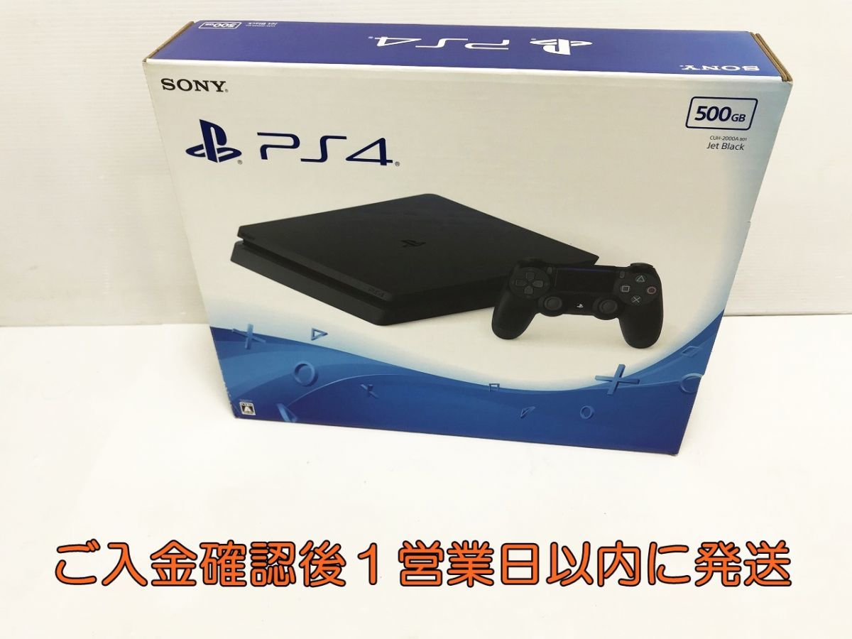 PS4 CUH-2100A B01 500G Jet Black | www.herbolarioelxabu.com