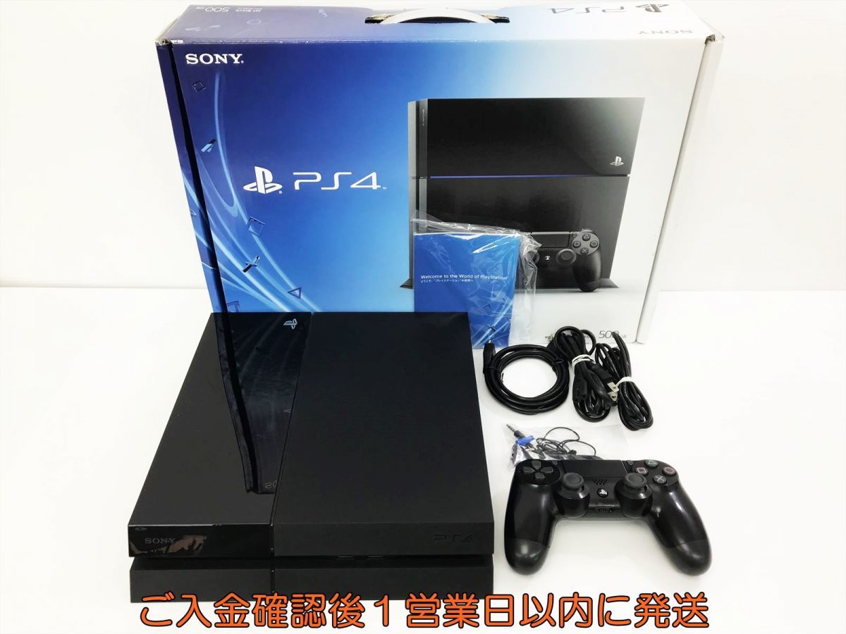 正式 【1円】PS4 本体 セット 500GB ブラック SONY PlayStation4 CUH