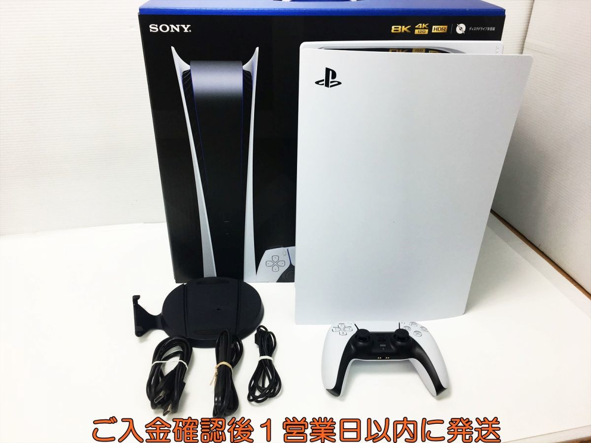 ウトレット 【1円】PS5 プレイステーション5本体 デジタル