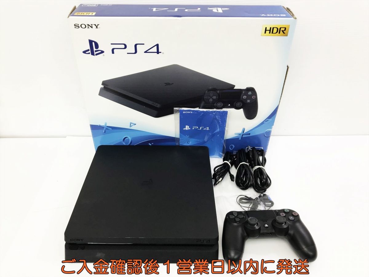 1円 PS4 本体 セット 500GB ブラック SONY PlayStation4 CUH-2200A 
