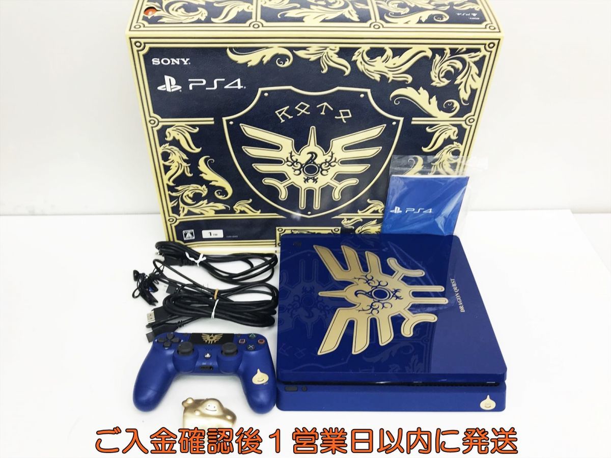 1483 ps4 本体 ドラクエ ロトエディション 1TB-