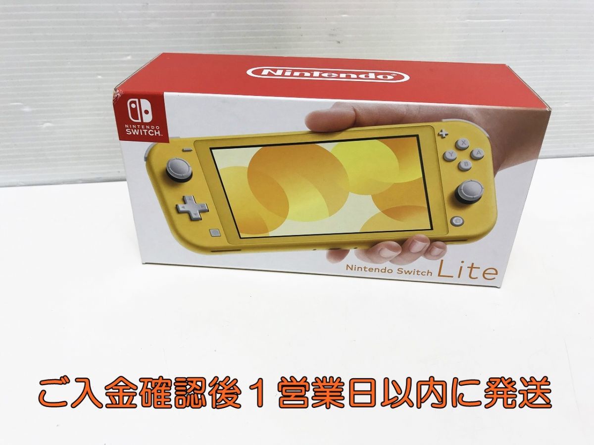 ヤフオク! - 新品 Nintendo Switch Lite イエロー