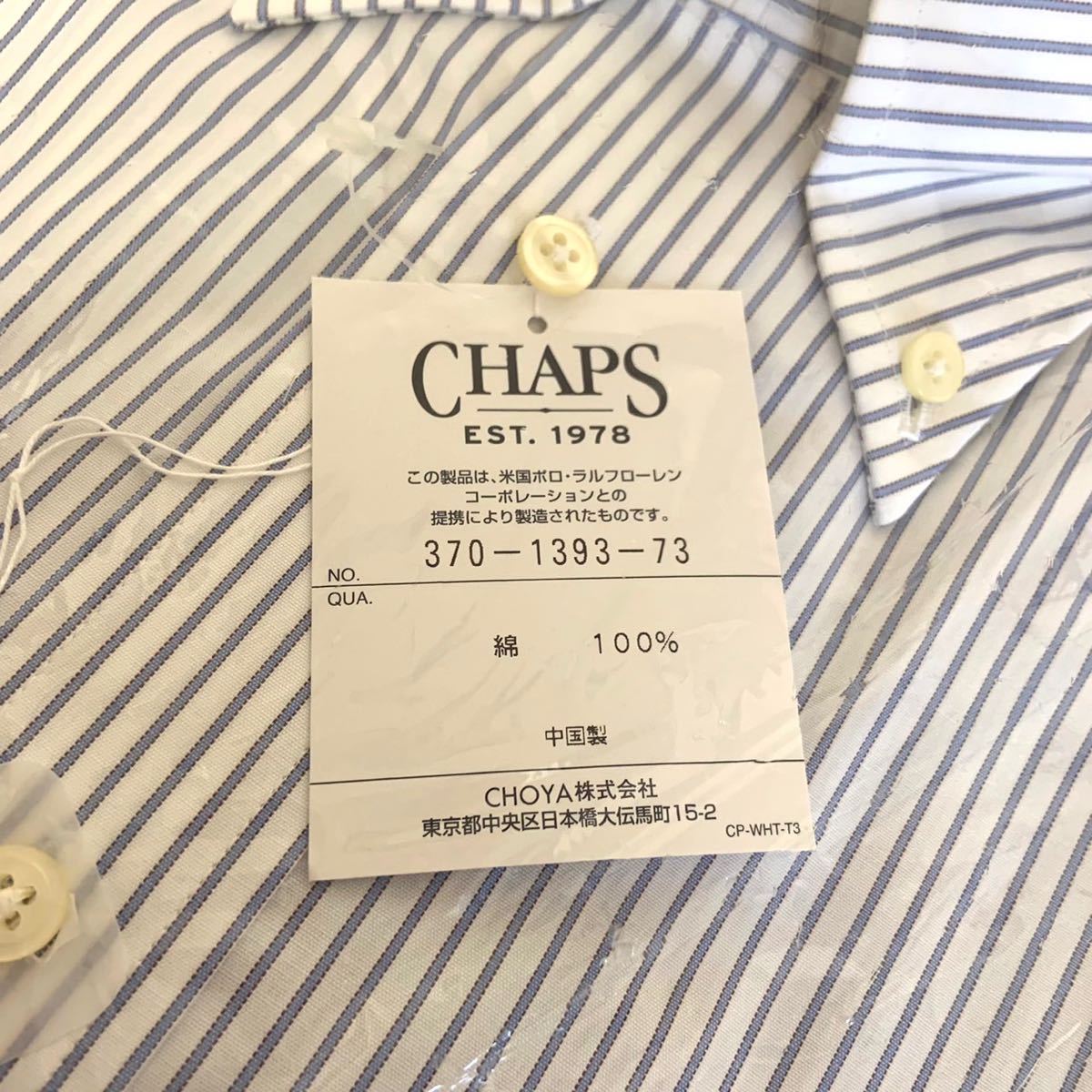 未使用 CHAPS EST 1978 チャップス RALPH LAUREN ラルフローレン 未使用 CHAPS EST 1978 チャップス RALPH LAUREN ラルフローレン