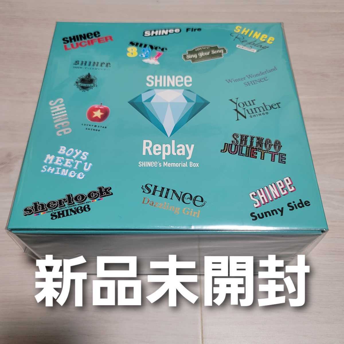 SHINee's Memorial Box replay 完全生産限定盤 18CD+3DVDセット|Yahoo