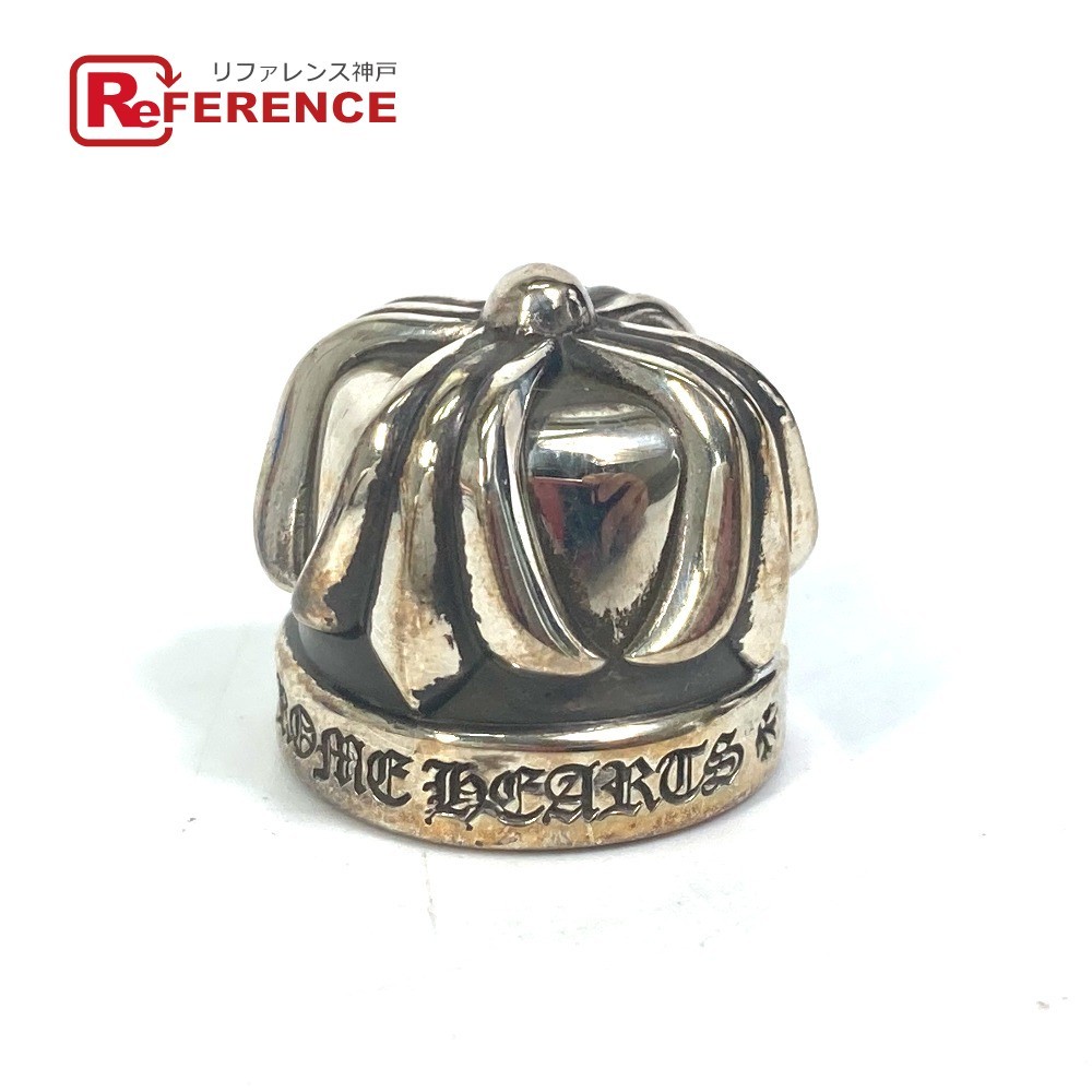 CHROME HEARTS クロムハーツ 2022年クリスマスノベルティ TOOTH PASTE CAP 歯磨き粉キャップ 非売品 雑貨 SV925 【中古】未使用_画像1