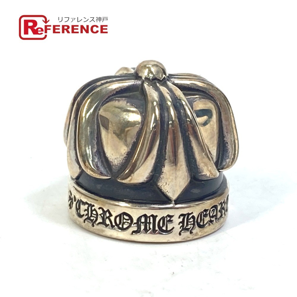 CHROME HEARTS クロムハーツ TOOTH PASTE CAP 歯磨き粉キャップ 2022年クリスマスノベルティ 非売品 雑貨 SV925 【中古】未使用_画像1