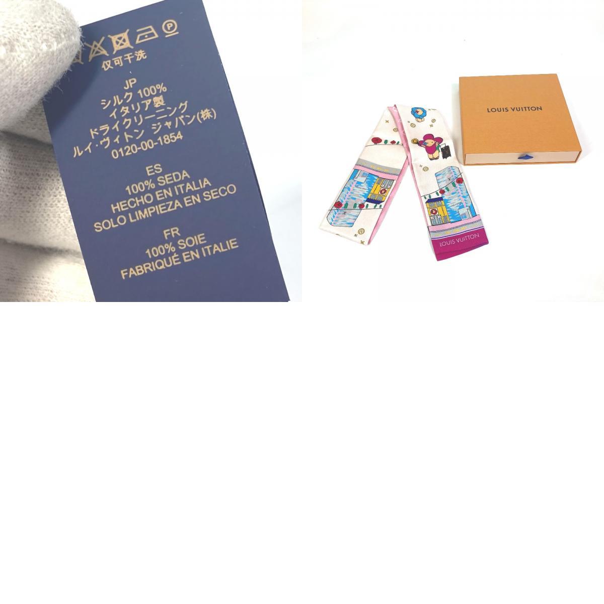 LOUIS VUITTON ルイヴィトン M77932 バンドー ヴィヴィエンヌ 東京