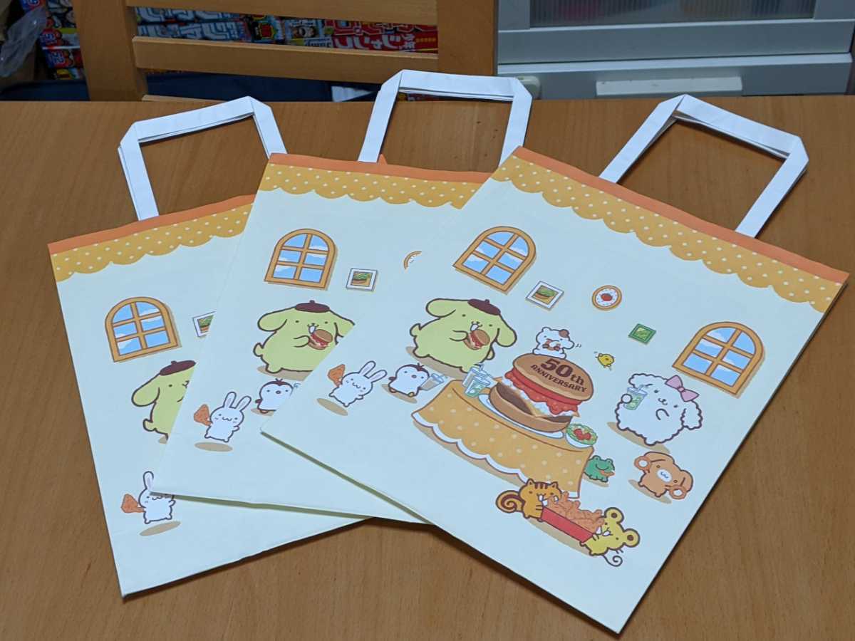  Moss burger × Pom Pom Purin summer Lucky bag paper bag 3 sack only 