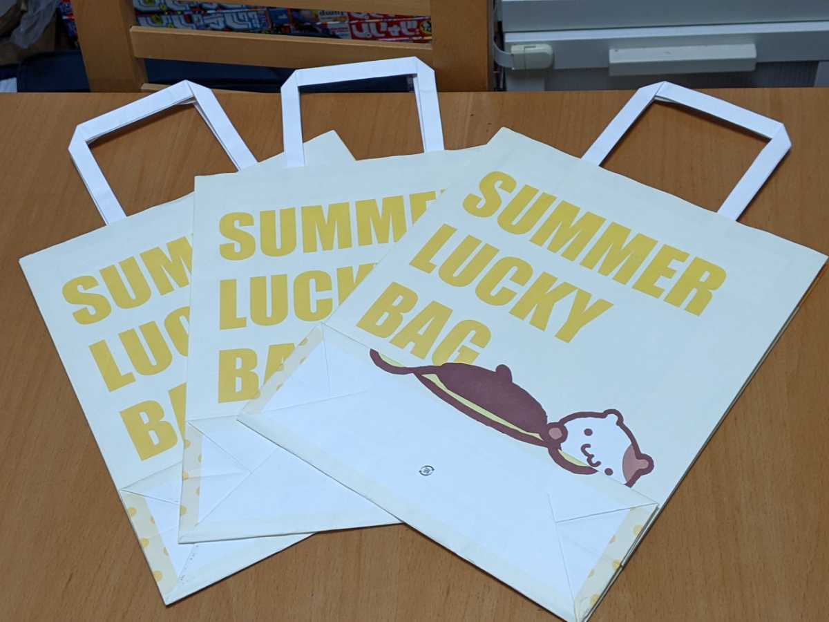  Moss burger × Pom Pom Purin summer Lucky bag paper bag 3 sack only 