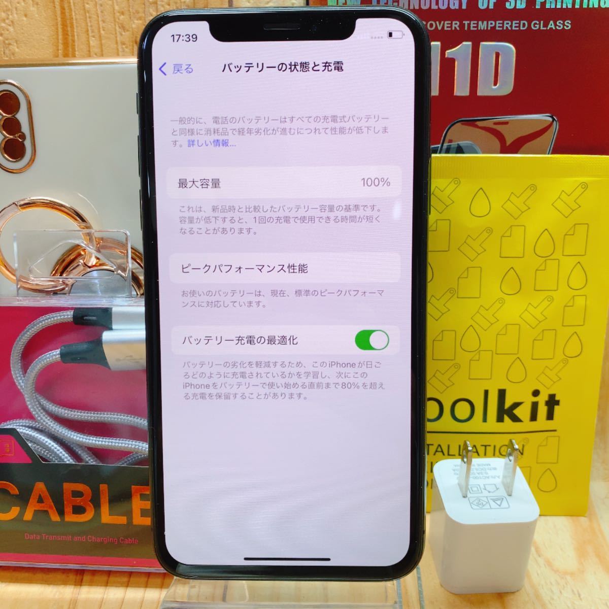 SIMフリー 本体 iPhone X 64 GB 244 スペースグレイ KJFcZLtKWn