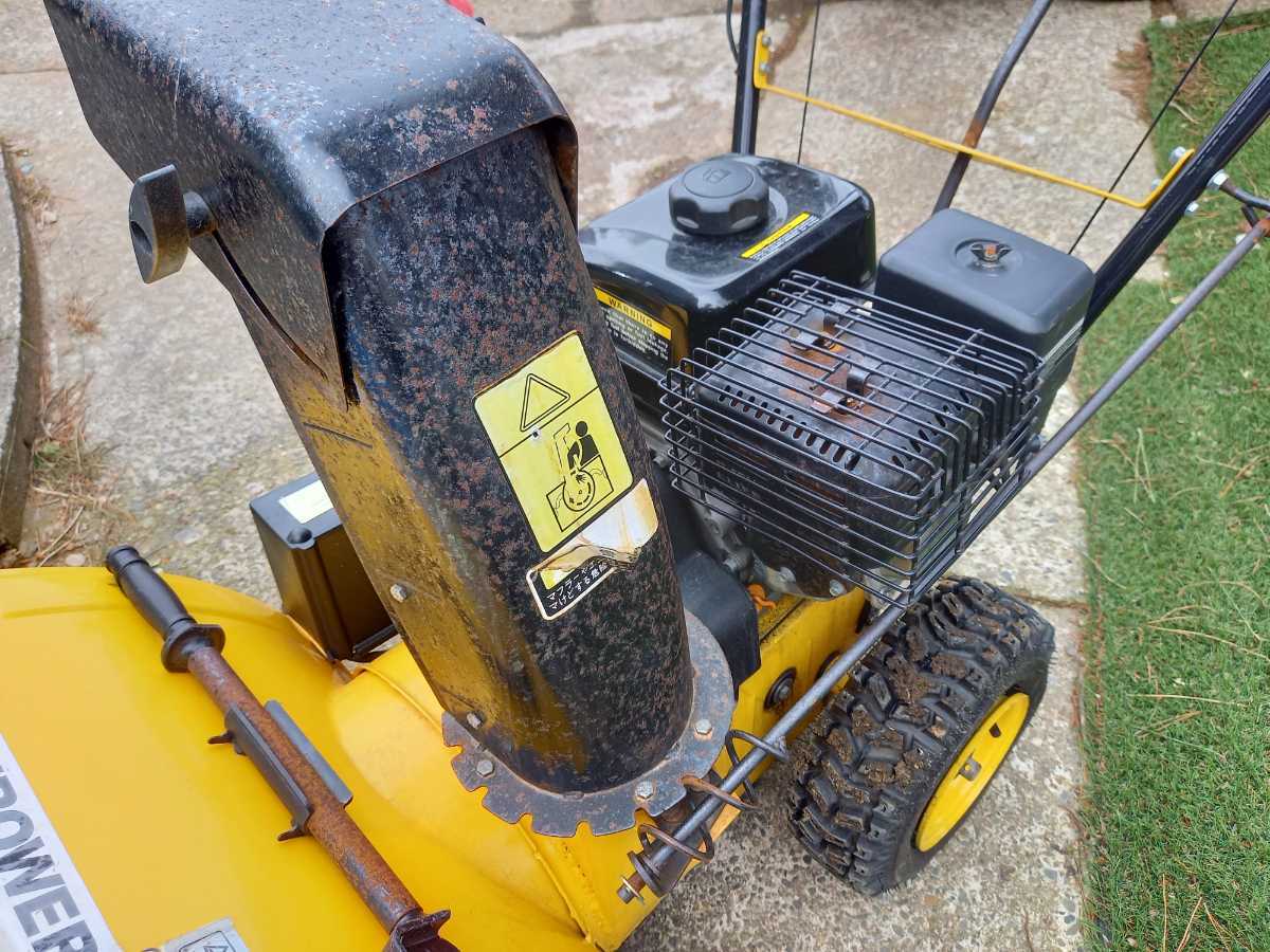 新潟発 SNOW THROWER HG-K655 除雪機 引き取り限定 | globalnetworks.fr