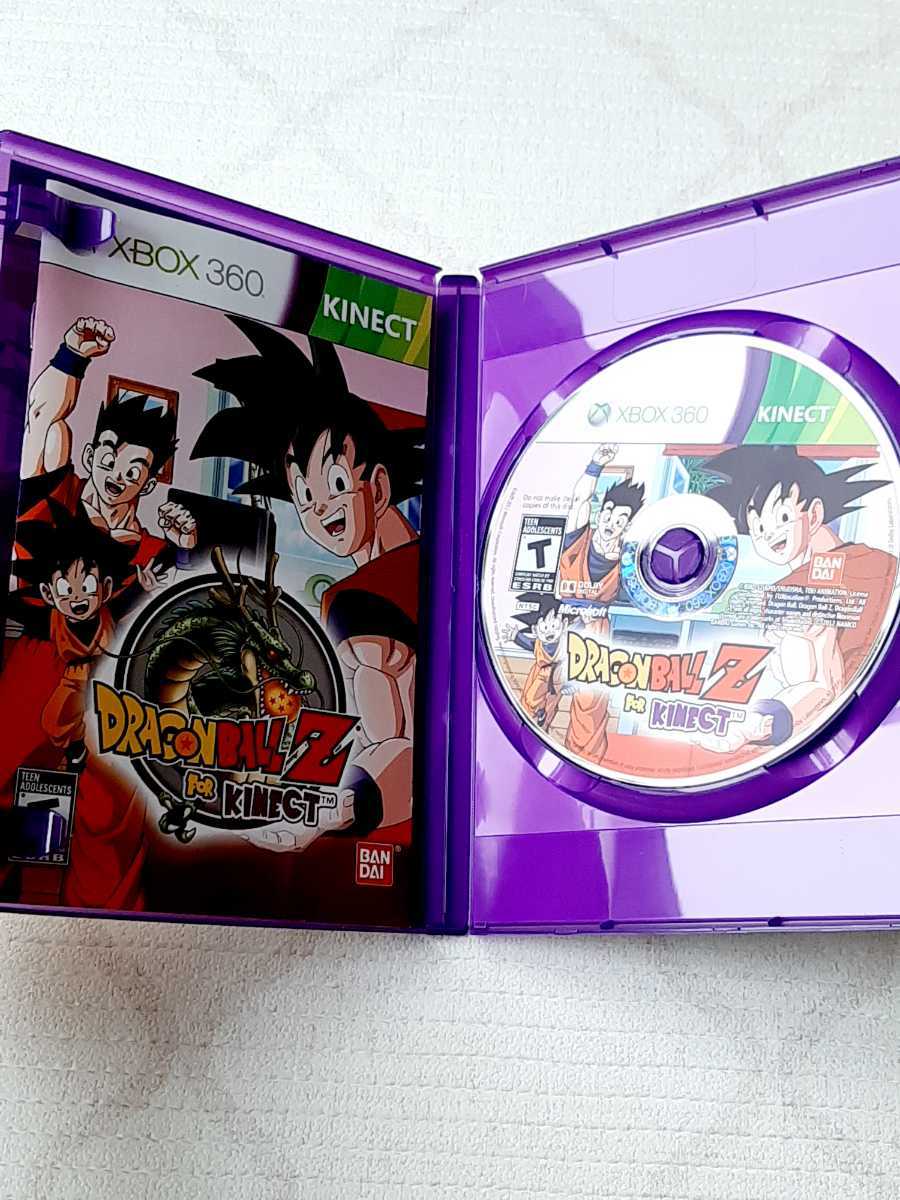 xbox360 ドラゴンボール キネクト KINECT 海外版|PayPayフリマ