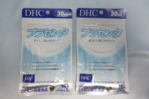 ★サプリメント★DHC プラセンタ 30日分 ２袋セット 未開封_画像1