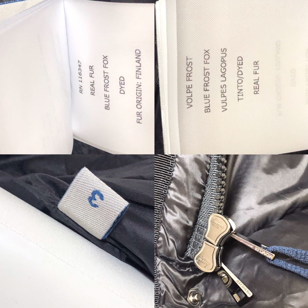送料無料 未使用 MONCLER HERMIFUR モンクレール エルミファー 送料無料 未使用 MONCLER HERMIFUR モンクレール エルミファー