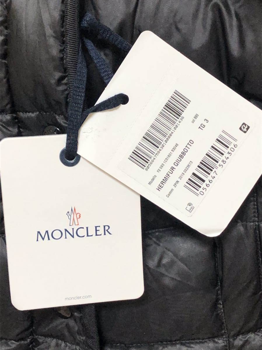 送料無料 未使用 MONCLER HERMIFUR モンクレール エルミファー ブラック 3 ダウンジャケット ダウン コート 正規品 国内定価368500円 Ⅵ_画像3