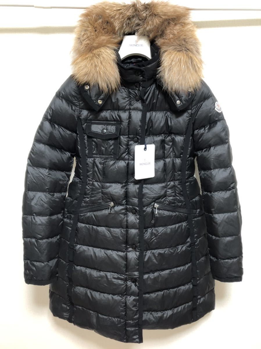 送料無料 未使用 MONCLER HERMIFUR モンクレール エルミファー