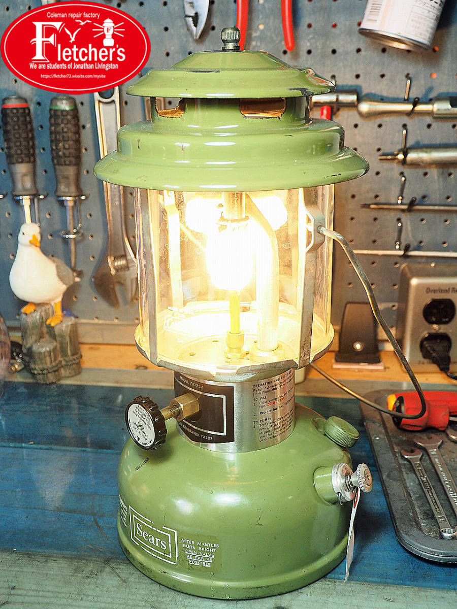 ビッグ割引 コールマン 220 ランタン coleman coleman sears OEM 220