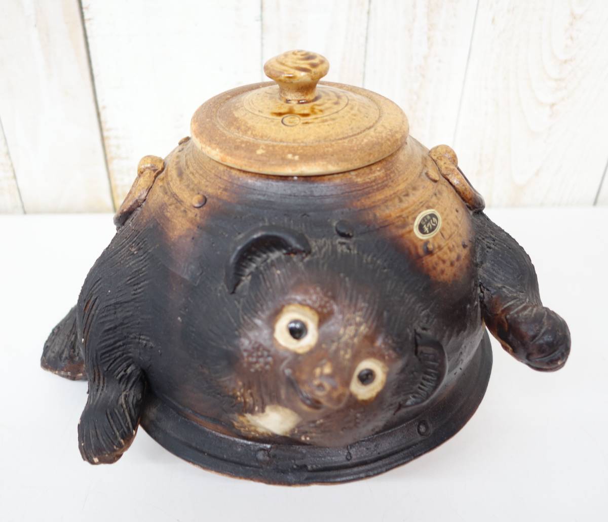 伝統工芸　工芸美術　 ＊信楽焼き　滋賀県　てづくり ＊分福茶釜　狸　茶釜　ぶんぶく茶釜　たぬき ＊縁起置物　飾物　水指　水入　花入