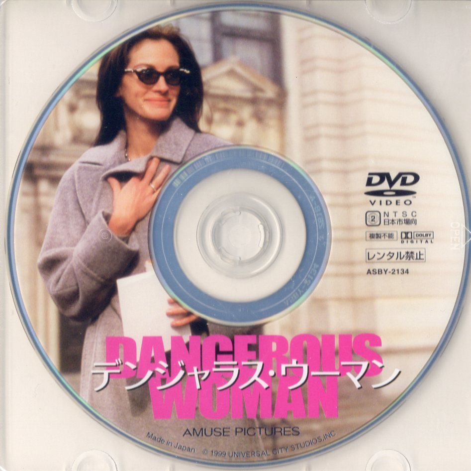 DVD★デンジャラス・ウーマン / ベンジャミン・ブラット_画像2