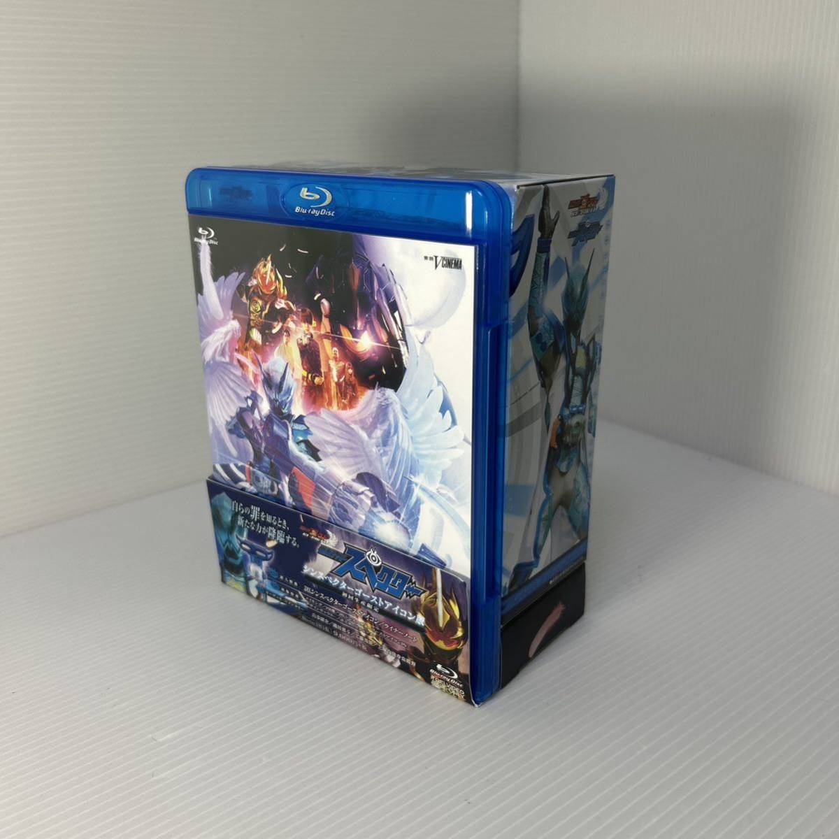 ゴーストRE:BIRTH 仮面ライダースペクター シンスペクターゴースト