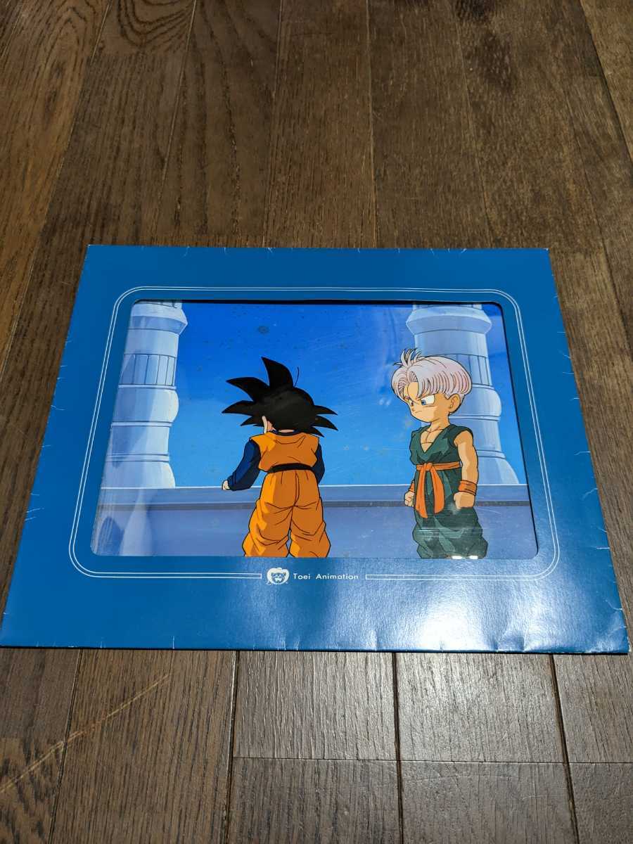 ドラゴンボールZ セル画　孫悟天　トランクス　手描き背景付