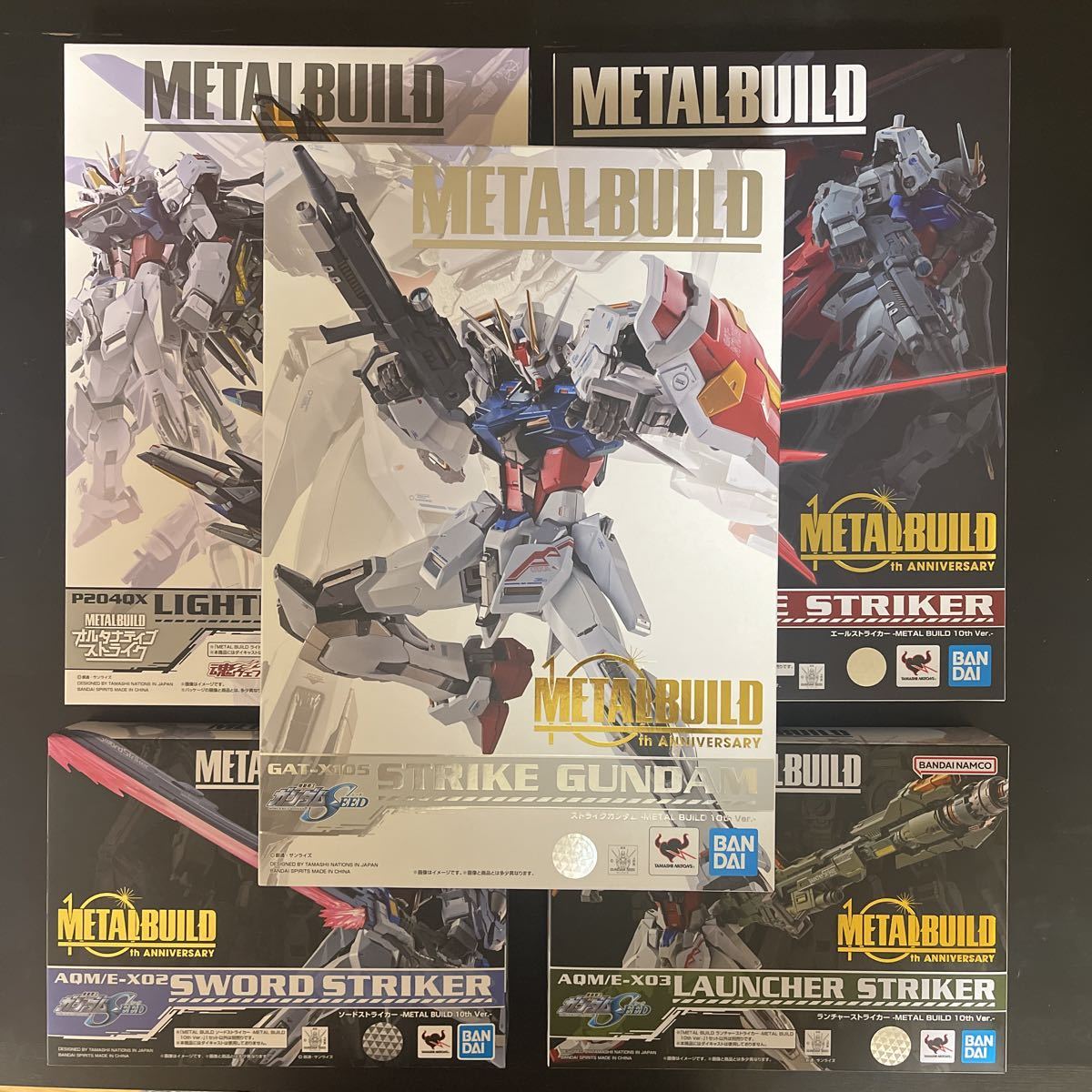 METAL BUILD ストライク ＆ エールストライカー sbdonline2.net